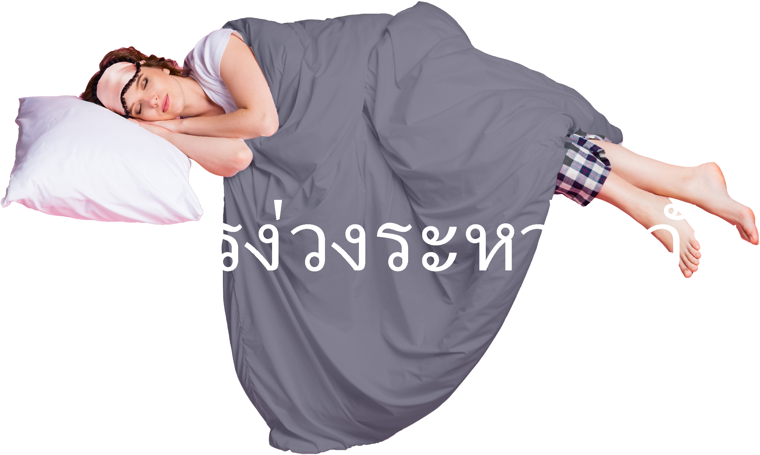Day_time_breathing_Thai