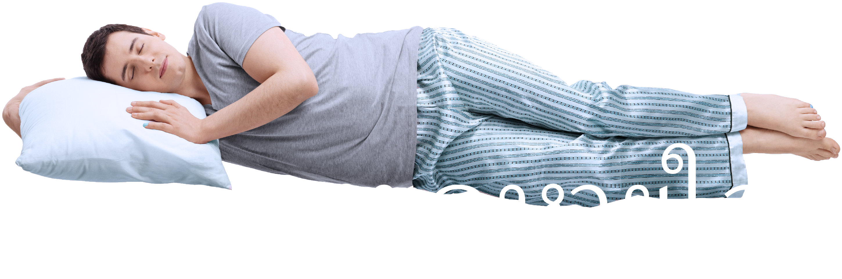 Stop_breathing_Thai